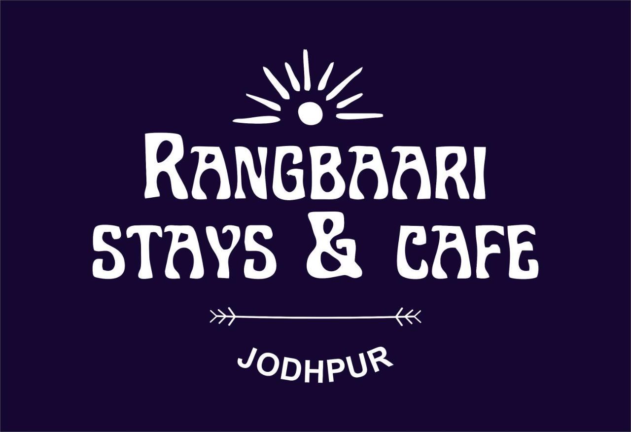 Rangbaari Stays & Cafe 조드푸르 외부 사진